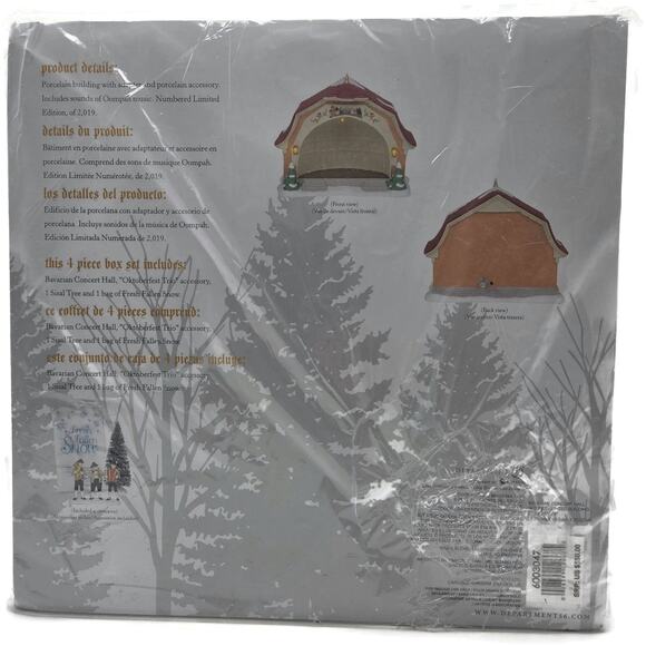 Dept 56 Alpine Village Bavarian Concert Hall Box Set 6003047 Oktoberfest Limited - Picture 1 of 10